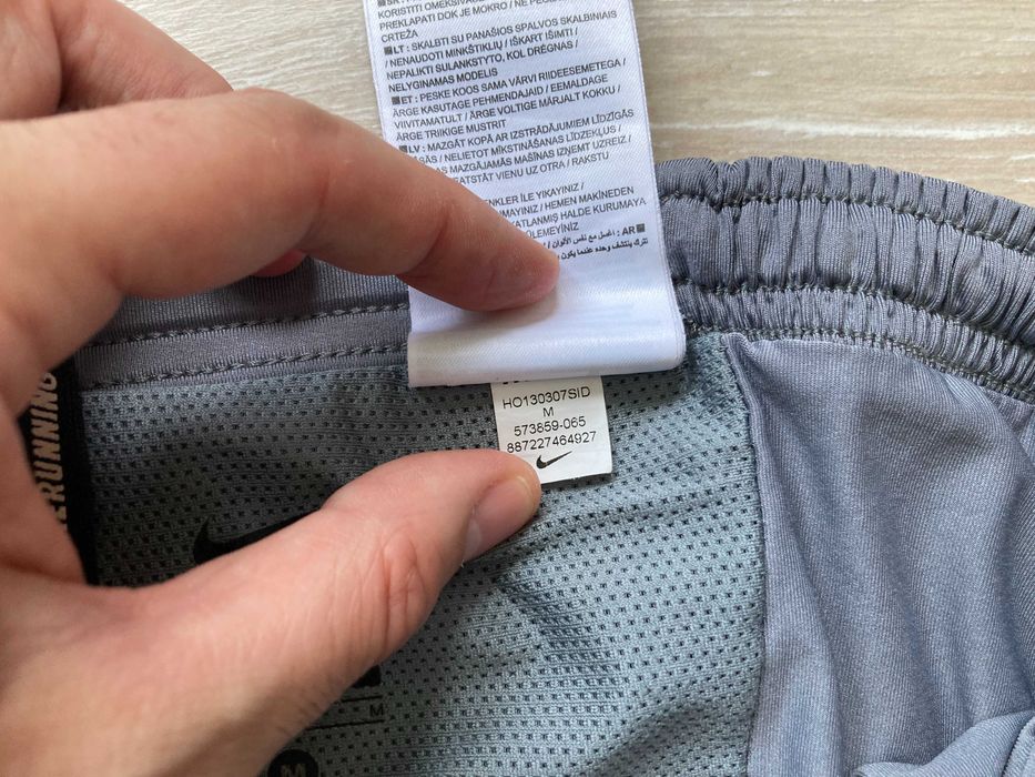Найк Nike Pro Combat Running Dri Fit къси панталони с клин къс панталон шорти размер М