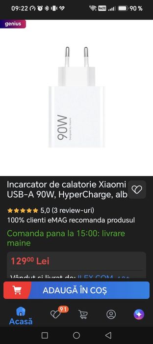 Pachet Premium Xiaomi 17 Ultra: Husă Aramidă Nillkin CarboProp + Încărcător Original 90W