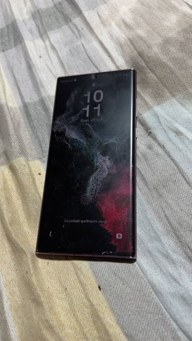 Idial ayibi umaman yo 512 gb