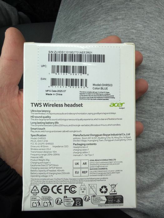 Acer слушалки безжични чисто нови