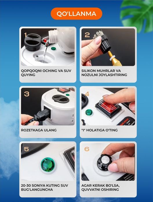 Bug‘li Universal tozalagich