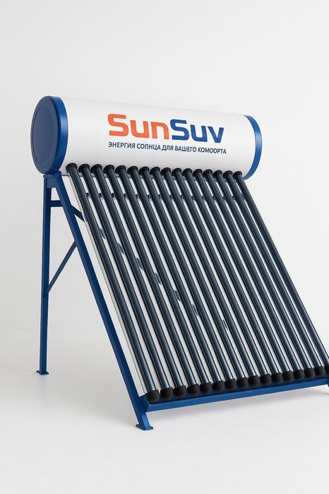 SunSuv quyosh suv isitgichlari