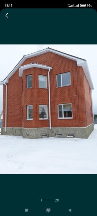 Сдам коттедж в Бурабай