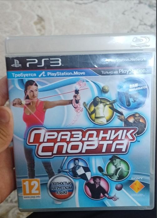 Продам playstation 3 super slim