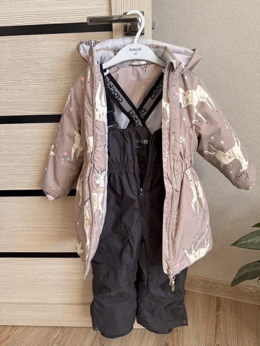 Куртка детская зимняя