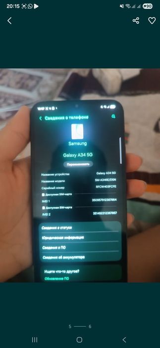 SamsungGalaxy A34 5G