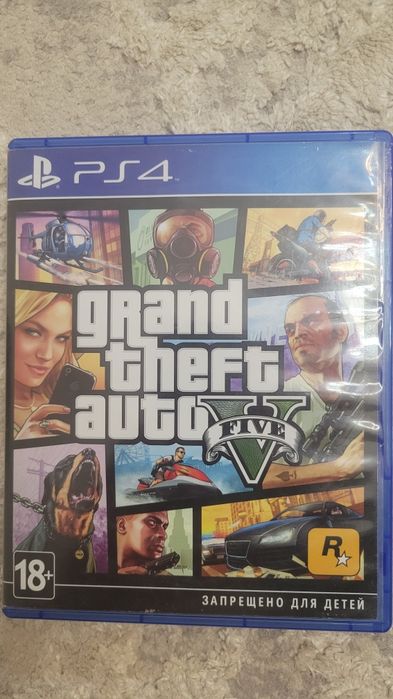 Продам игру на ps4