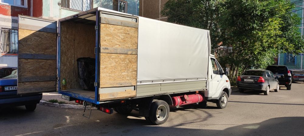 Грузоперевозки и грузчики