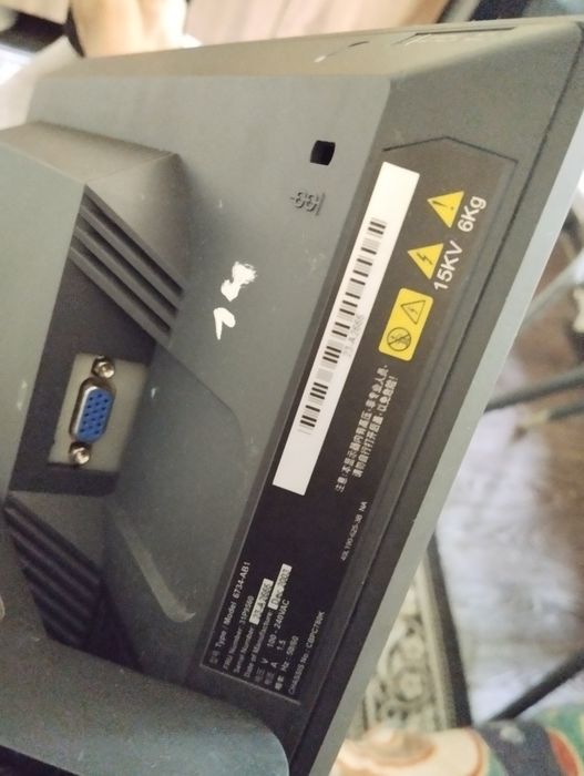 Монитор IBM THINKVISION продам