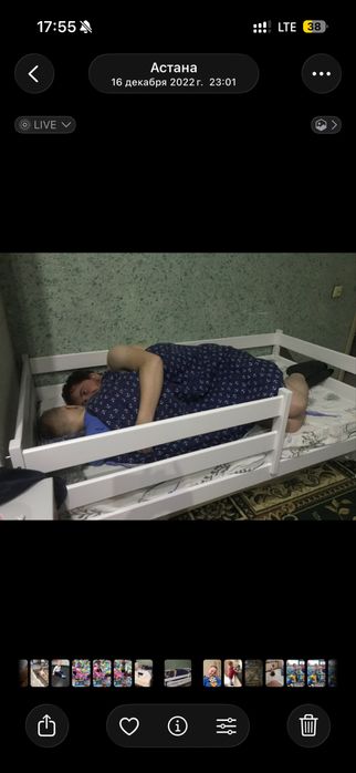 Детская кровать 160х80 с матрасом