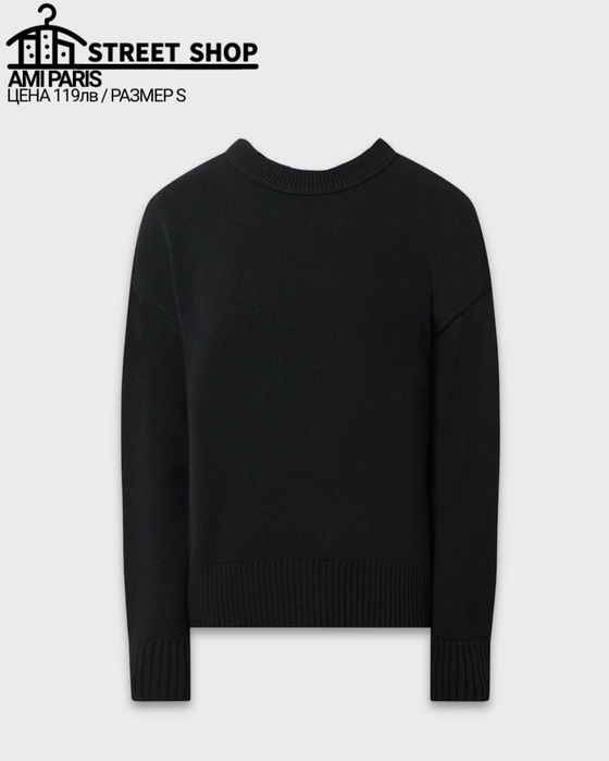 Ami Paris Sweater / Пуловер