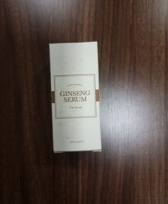 Корейска козметика