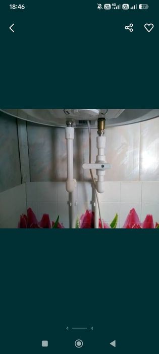 Сантехник в Павлодаре