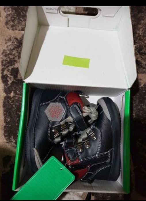 Vand Ghete Coccodrillo noi