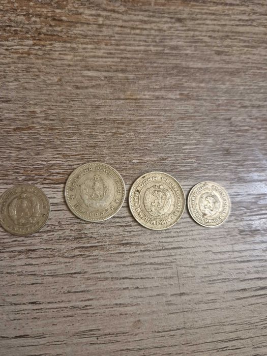 Стари български монети в почти отлично състояние много запазени