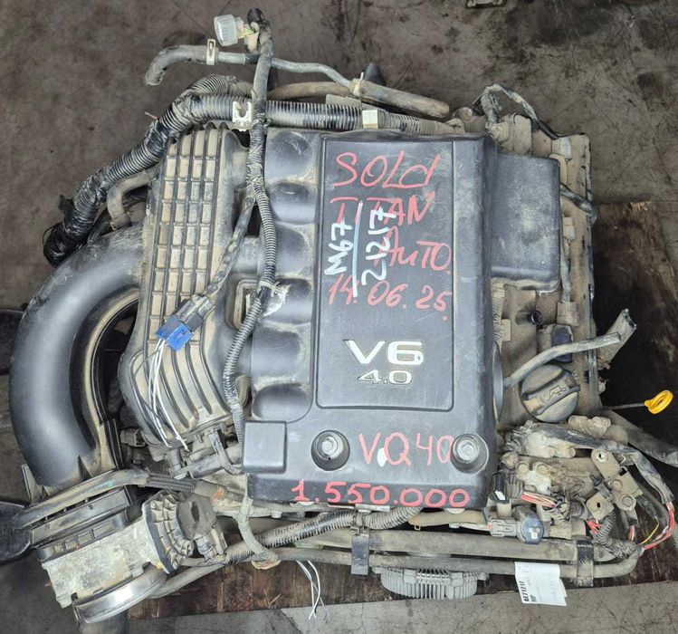 TitanAuto Nissan VQ40 4.0л двигатель
