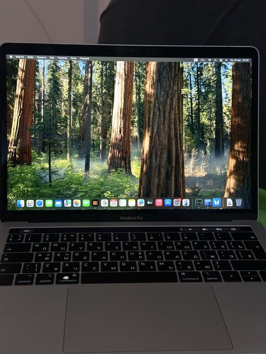 Macbook Pro 13.3
