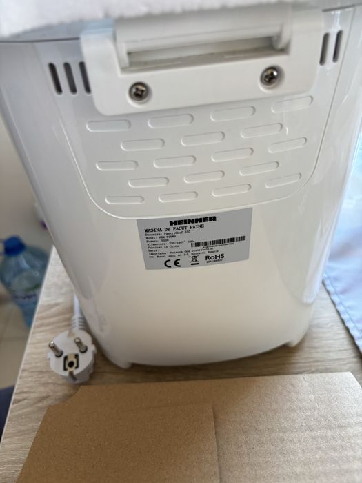 Хлебопекарна(промо цена)70