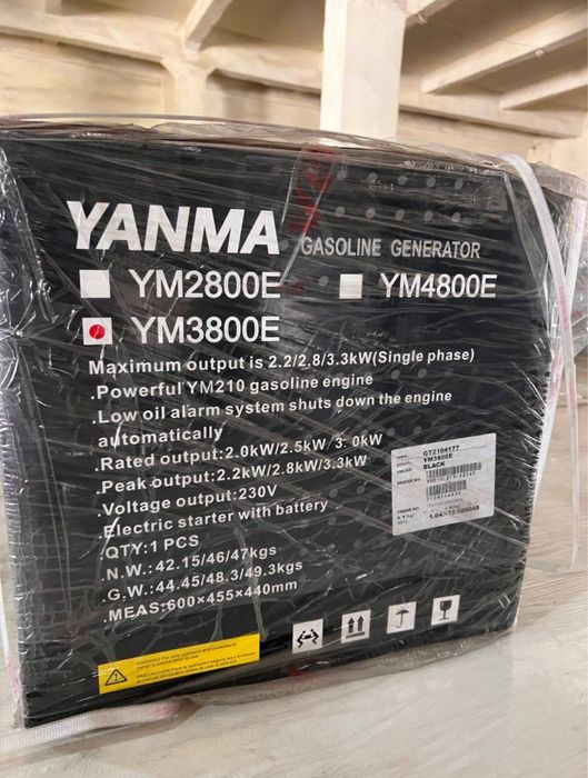 Генератор Leroy Somer Марка perkins Бренд  UNIPRO Генератор 3.кв.