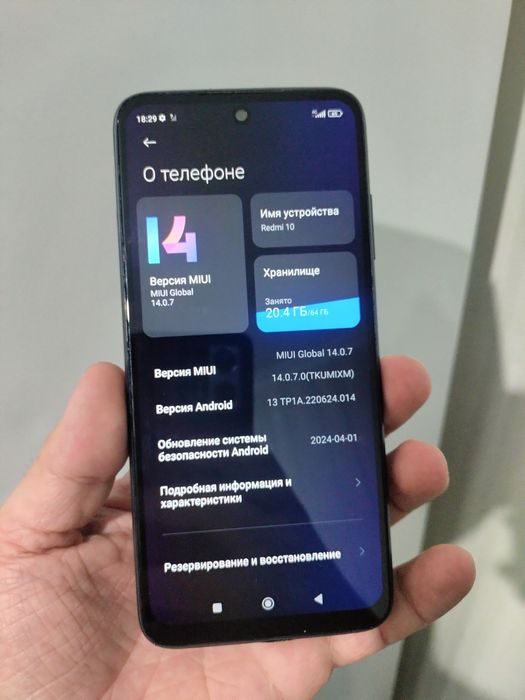Redmi 10 64gb звоните