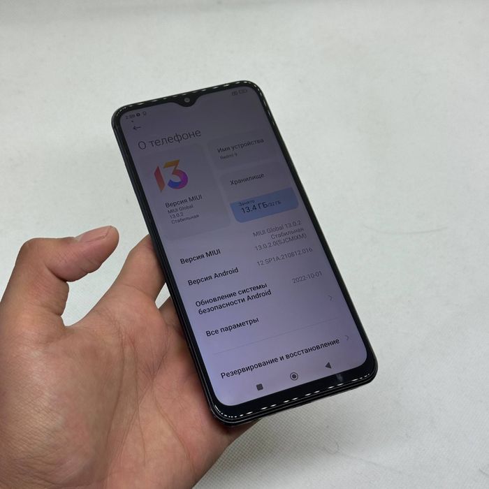 Redmi 9 sotiladi dastavka bor