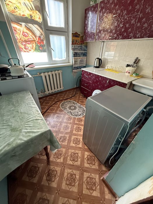 Сутычный квартира