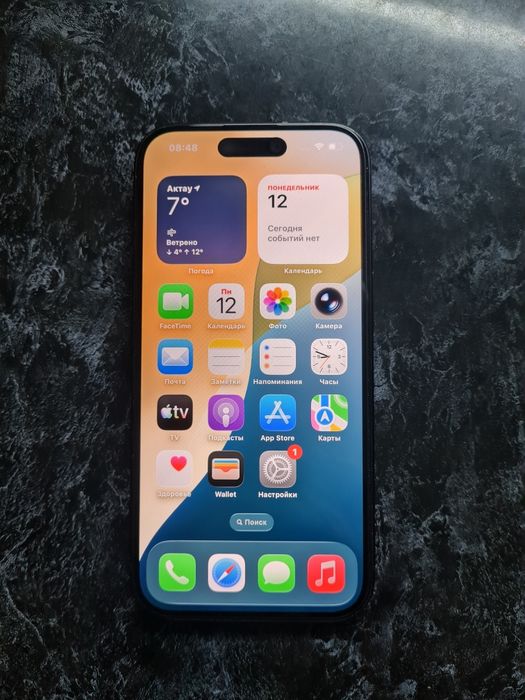 Продаётся IPhone 15