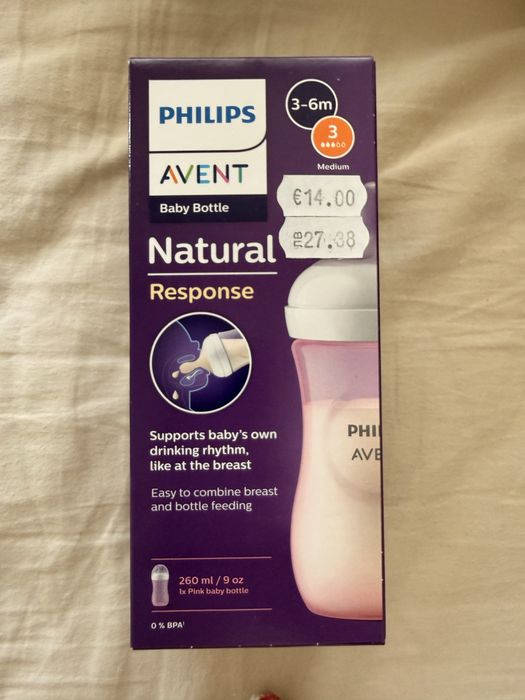 Шише за хранене philips avent