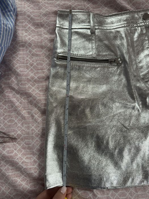 Пола сребриста Bershka