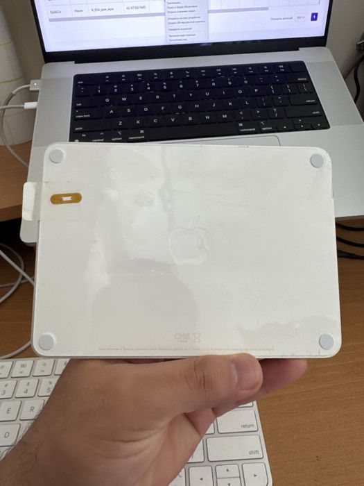 Трекпад Apple Magic оригинал