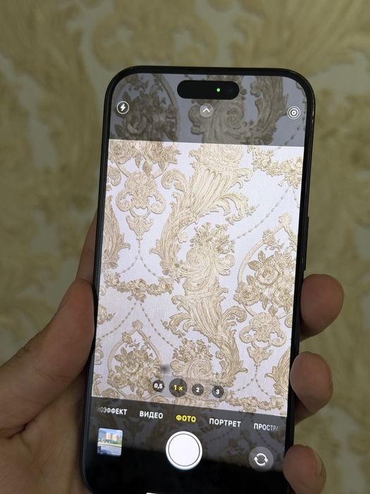 iPhone 15 Pro 256GB