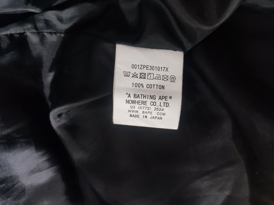 Куртка пуховая A Bathing Ape