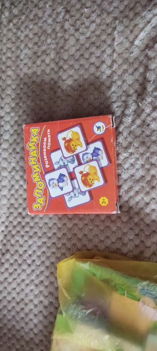 Пазлы для малышей