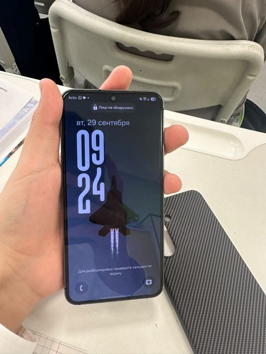 Samsung s24,Самсунг с24
