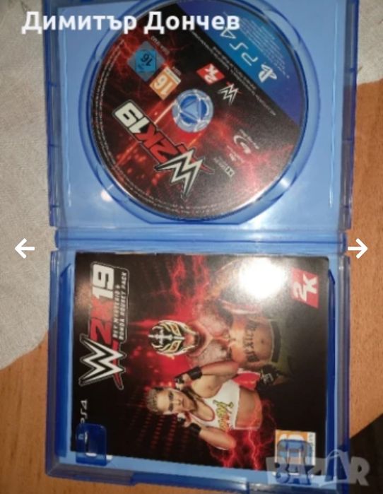 Игри за Playstation 4