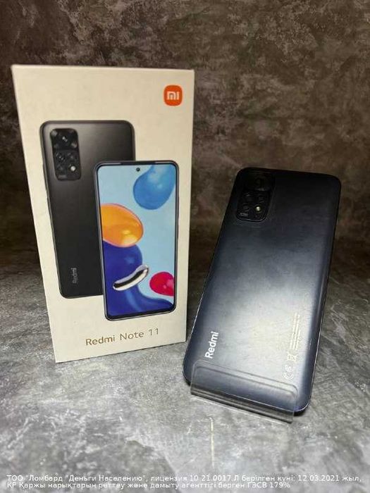 Xiaomi Redmi Note 11 128 Gb Петропавловск Назарбаева 252д лот №836200
