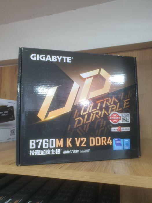 Gigabyte platalar (motherboard)