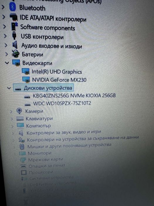 Лаптоп Dell inspirion