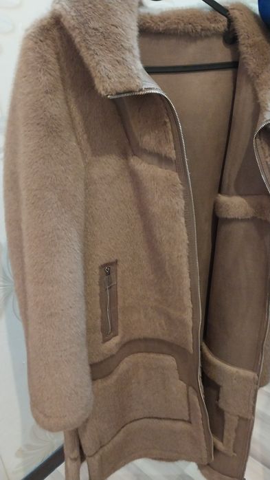 Например Дубленка