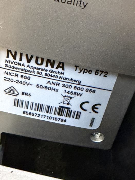 Кафемашина кафе автомат NİVONA с гаранция