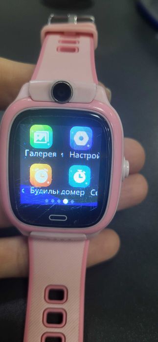 Сматр часы детские 18 500тг