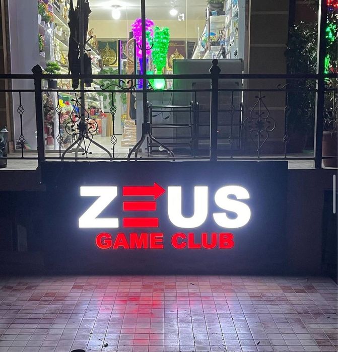 Reklama agentligi, baner, nakleyka, setka, poligrafiya