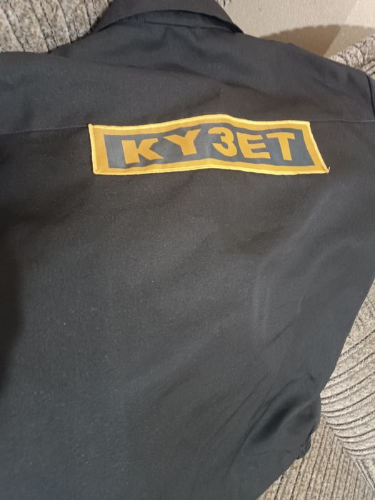 Спецодежда охрана