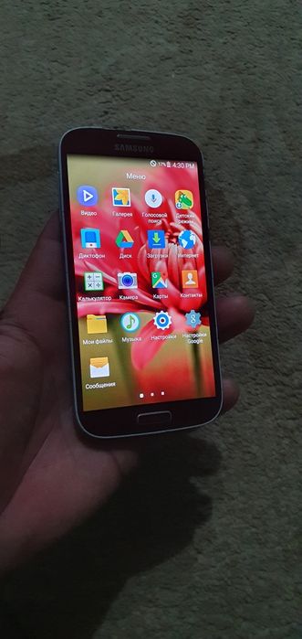 Telefon Samsung S4 sotaman