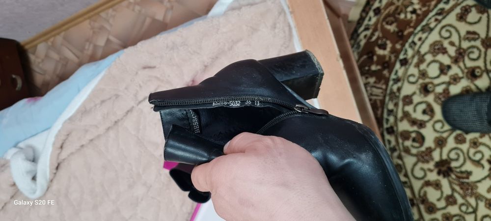 Полусапожки демисезоннык