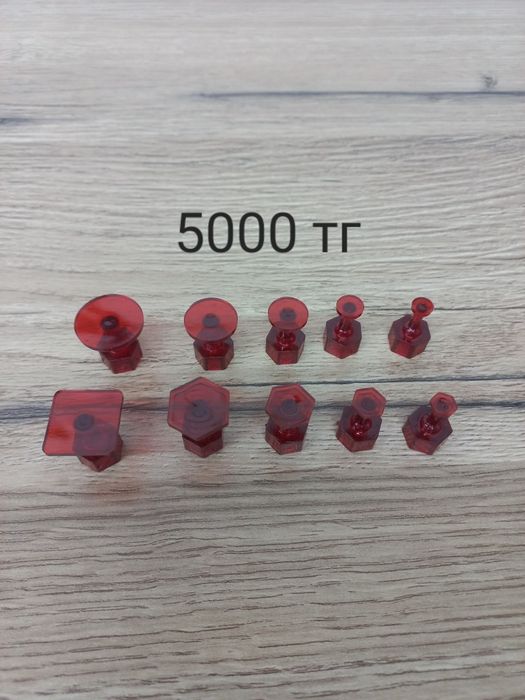 Продам инструмент пдр