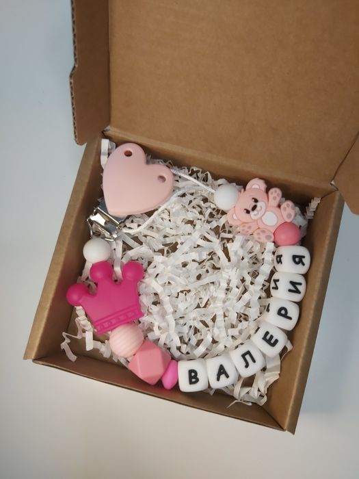 Персонален клипс за биберон