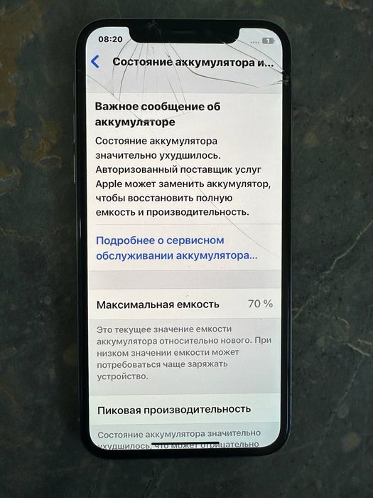 Iphone X 256GB  karobka dakument yoq