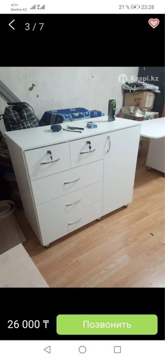 Продам камоды новые