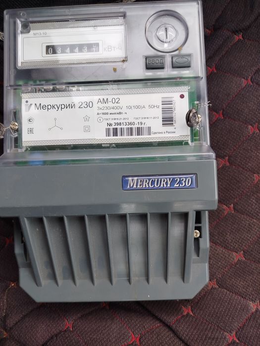 Продам электросчетчик